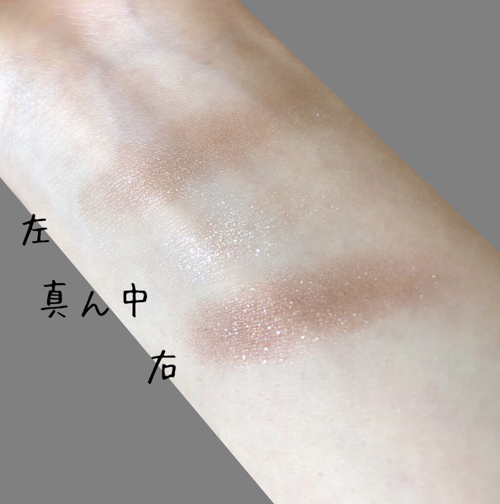 ジューシーピュアアイズ/キャンメイク/アイシャドウパレットを使ったクチコミ（3枚目）