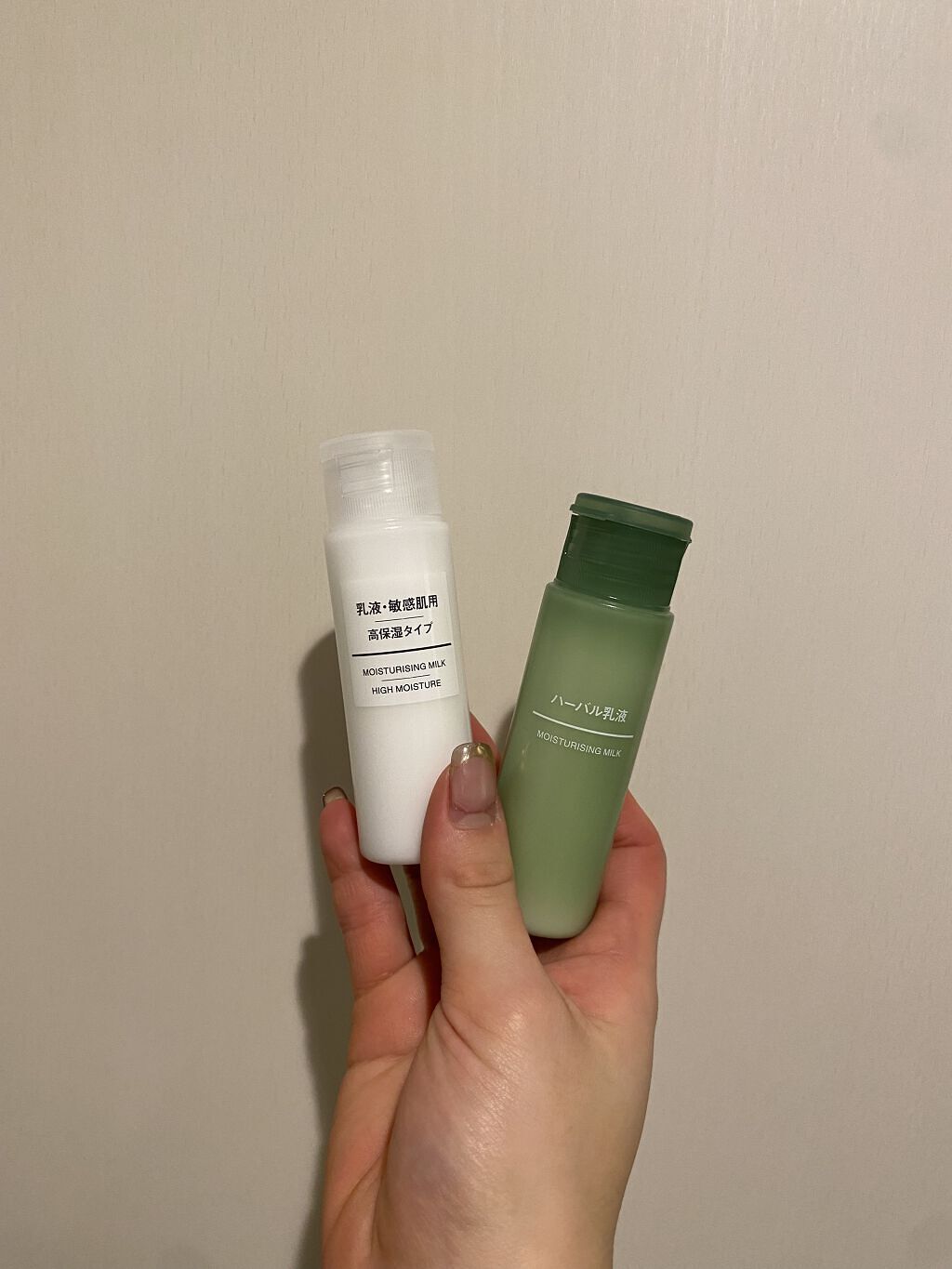 ハーバル乳液/無印良品/乳液を使ったクチコミ（2枚目）