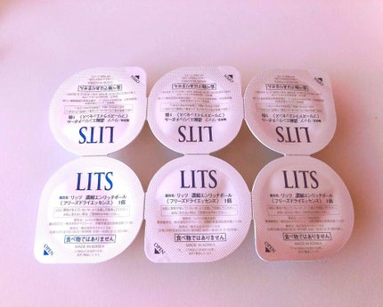 リバイバル うるおい玉/リッツ/美容液を使ったクチコミ(2枚目)