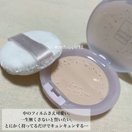 スキンケアパウダー/素肌記念日/プレストパウダーを使ったクチコミ(2枚目)