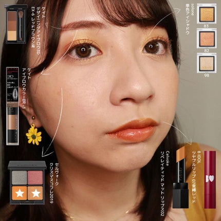 インフィニトリー パウダー マルチパレット/Celvoke/アイシャドウパレットを使ったクチコミ(2枚目)