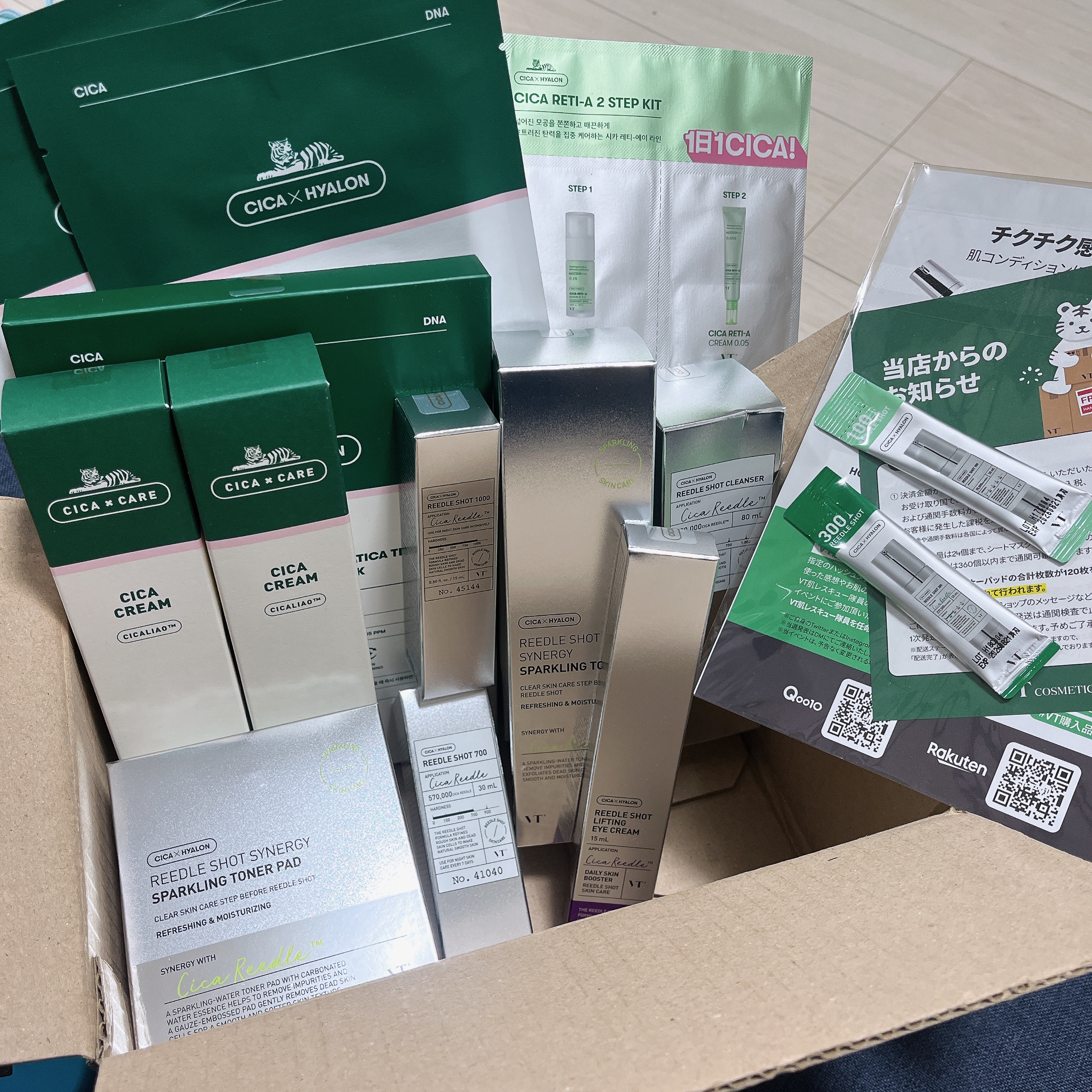 クレンジングリキッド/オルビス/クレンジングウォーターを使ったクチコミ（3枚目）