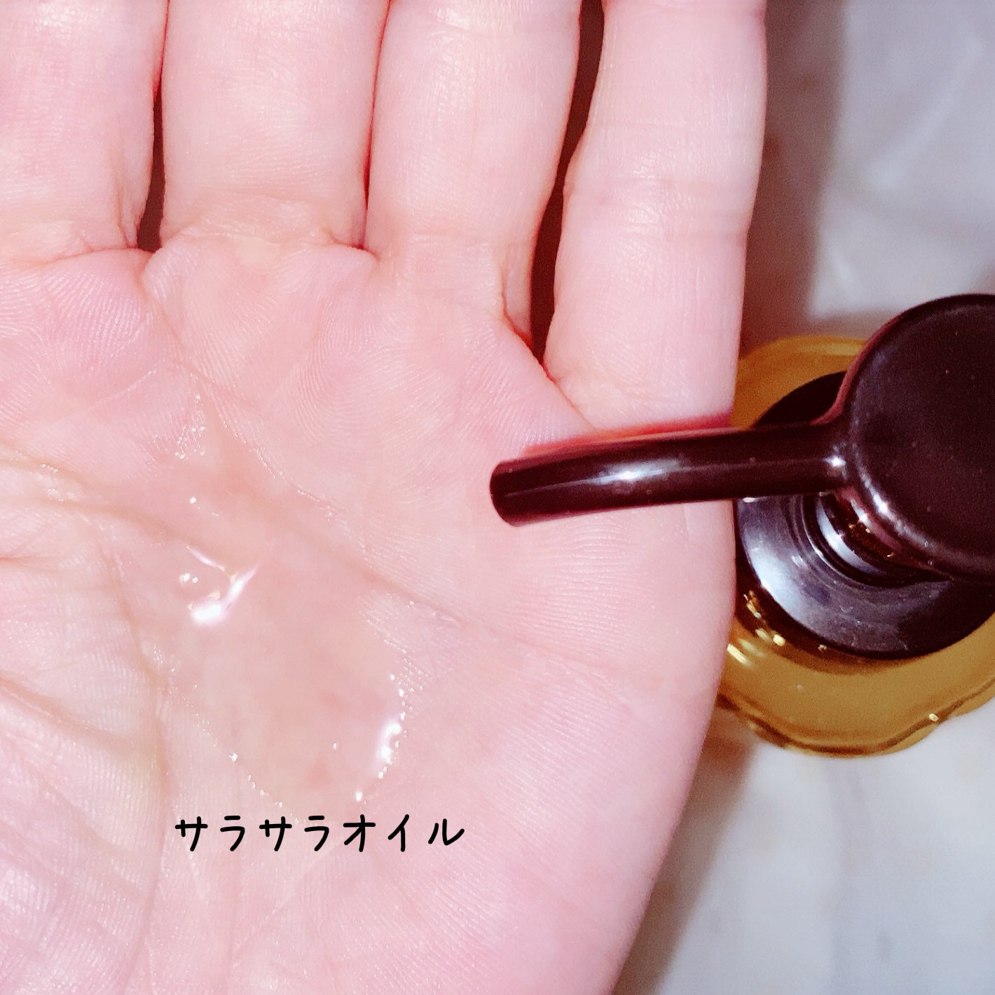 スキンクリア クレンズ オイル <アロマタイプ>/アテニア/オイルクレンジングを使ったクチコミ(2枚目)