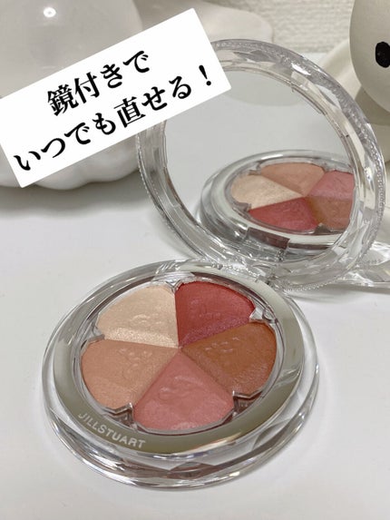 ジルスチュアート ブルーム ミックスブラッシュ コンパクト/JILL STUART/パウダーチークを使ったクチコミ(8枚目)