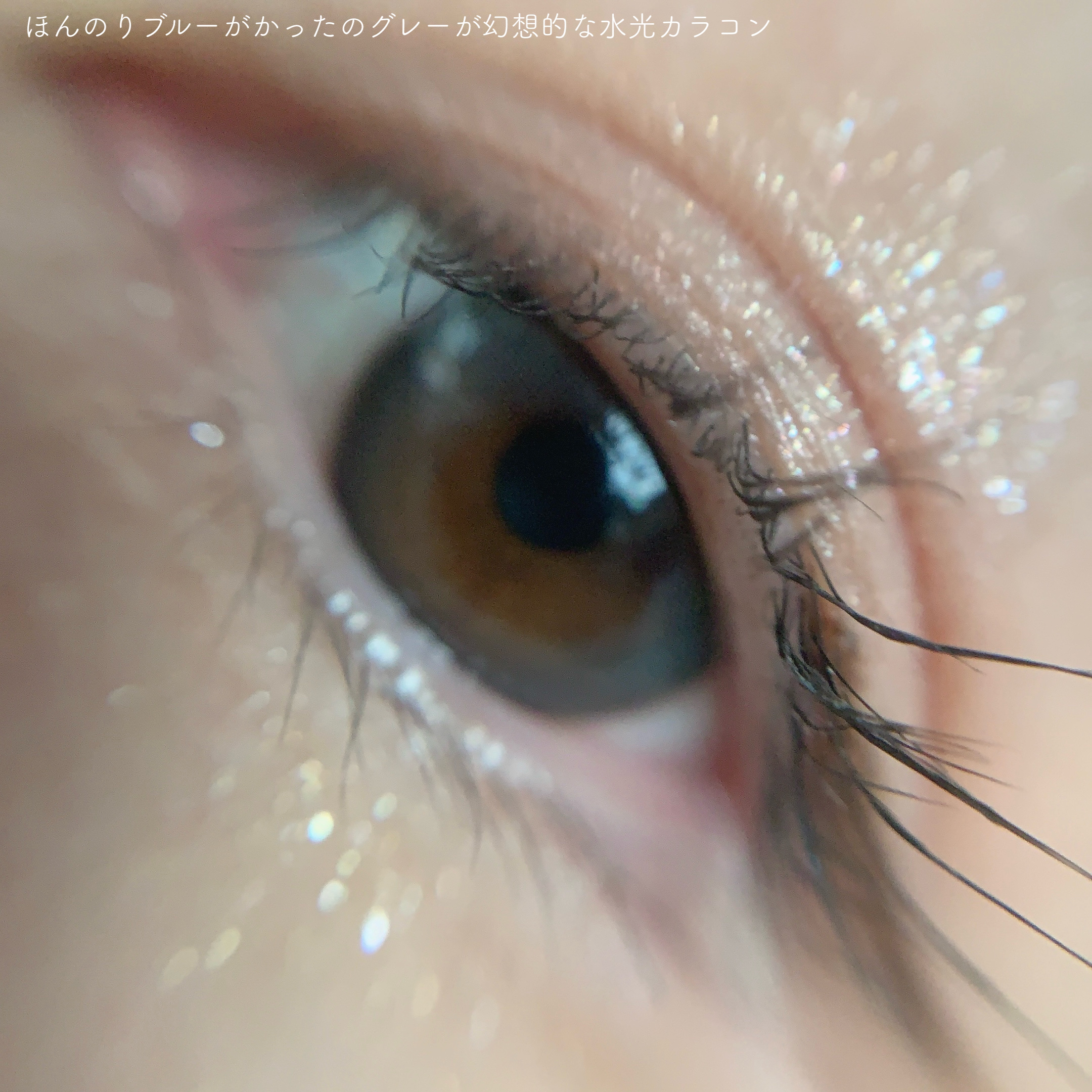 Moodnight 1day Mood Gray/OLENS/ワンデー（１DAY）カラコンを使ったクチコミ（3枚目）