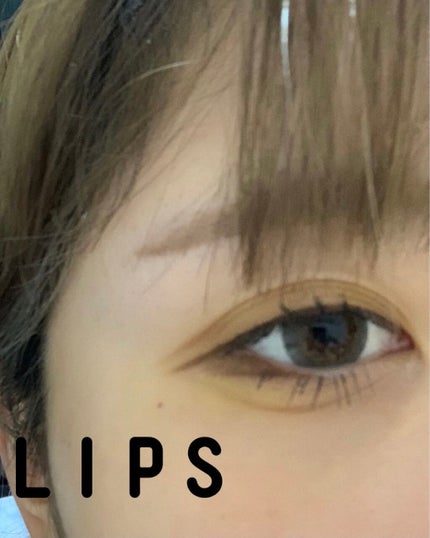 エテュセ ラスティング ジェルライナー/ettusais/ジェルアイライナーを使ったクチコミ(1枚目)