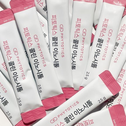 コリンイノシトール/PHYTOTICS/健康サプリメントを使ったクチコミ(4枚目)