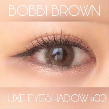 リュクスアイシャドウ/BOBBI BROWN/シングルアイシャドウを使ったクチコミ（1枚目）