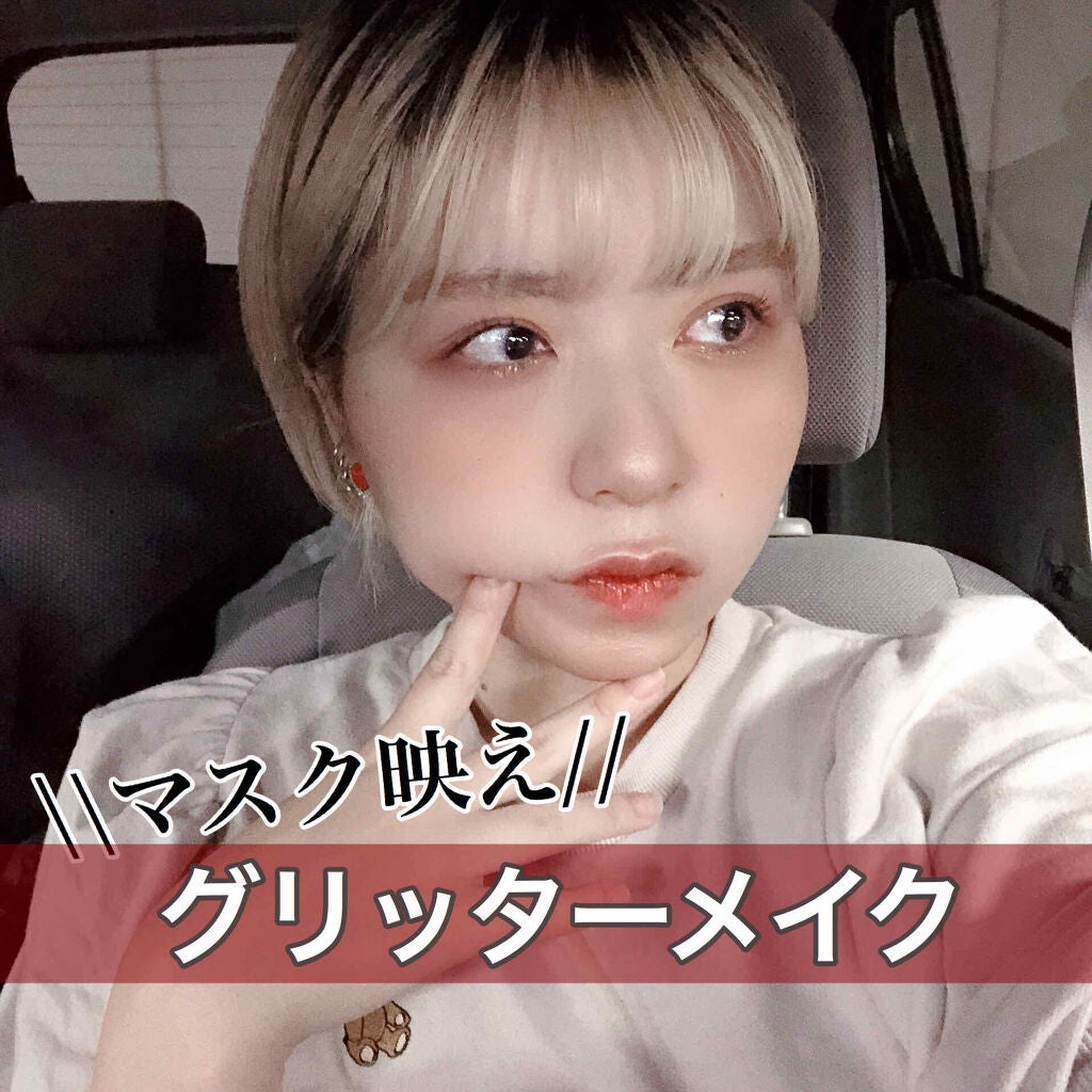 ロング&カールマスカラ アドバンストフィルム/ヒロインメイク/マスカラを使ったクチコミ(1枚目)