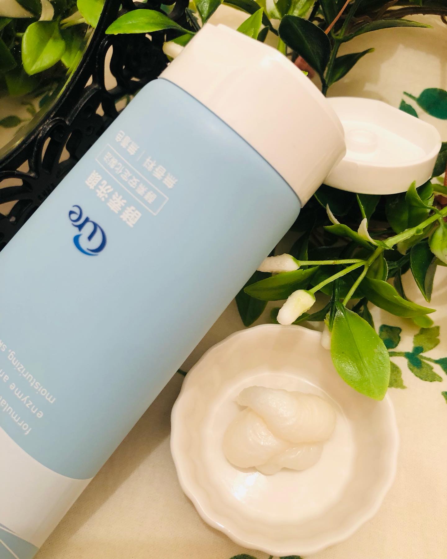 アミノネクリアウォッシュ/Cure/洗顔フォームを使ったクチコミ（2枚目）