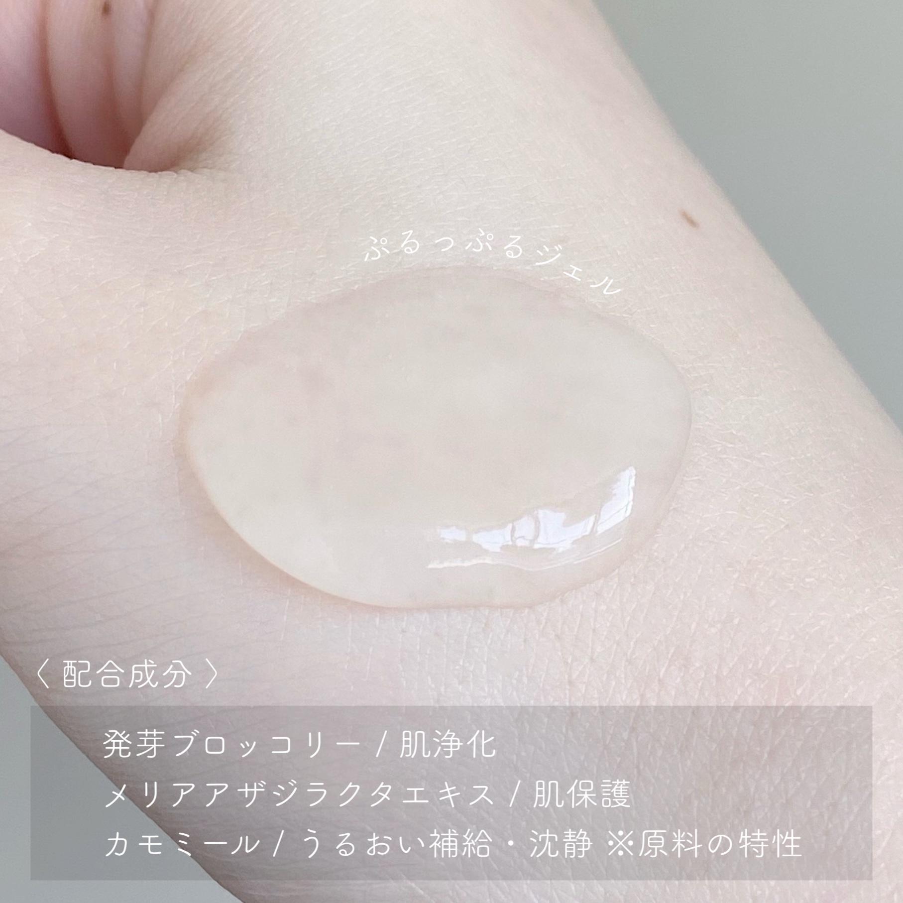 フェイシャルマイルドピーリング/primera/ピーリングを使ったクチコミ（3枚目）