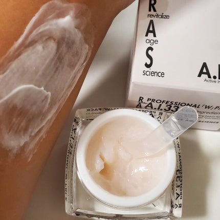 A.I.33/RAS COSME/フェイスクリームを使ったクチコミ(5枚目)