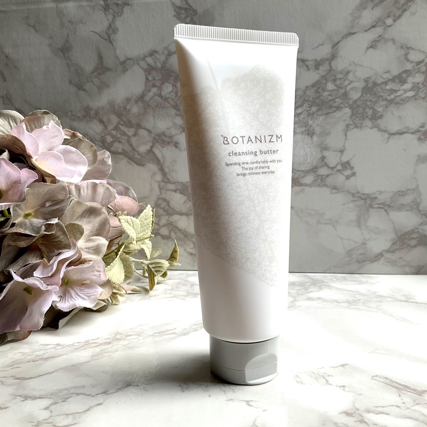 クレンジングバター/ボタニズム /クレンジングバームを使ったクチコミ(1枚目)