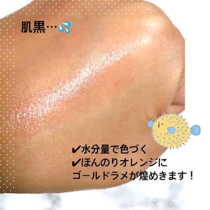ラッキージェム マイリップス/JILL STUART/口紅を使ったクチコミ(3枚目)