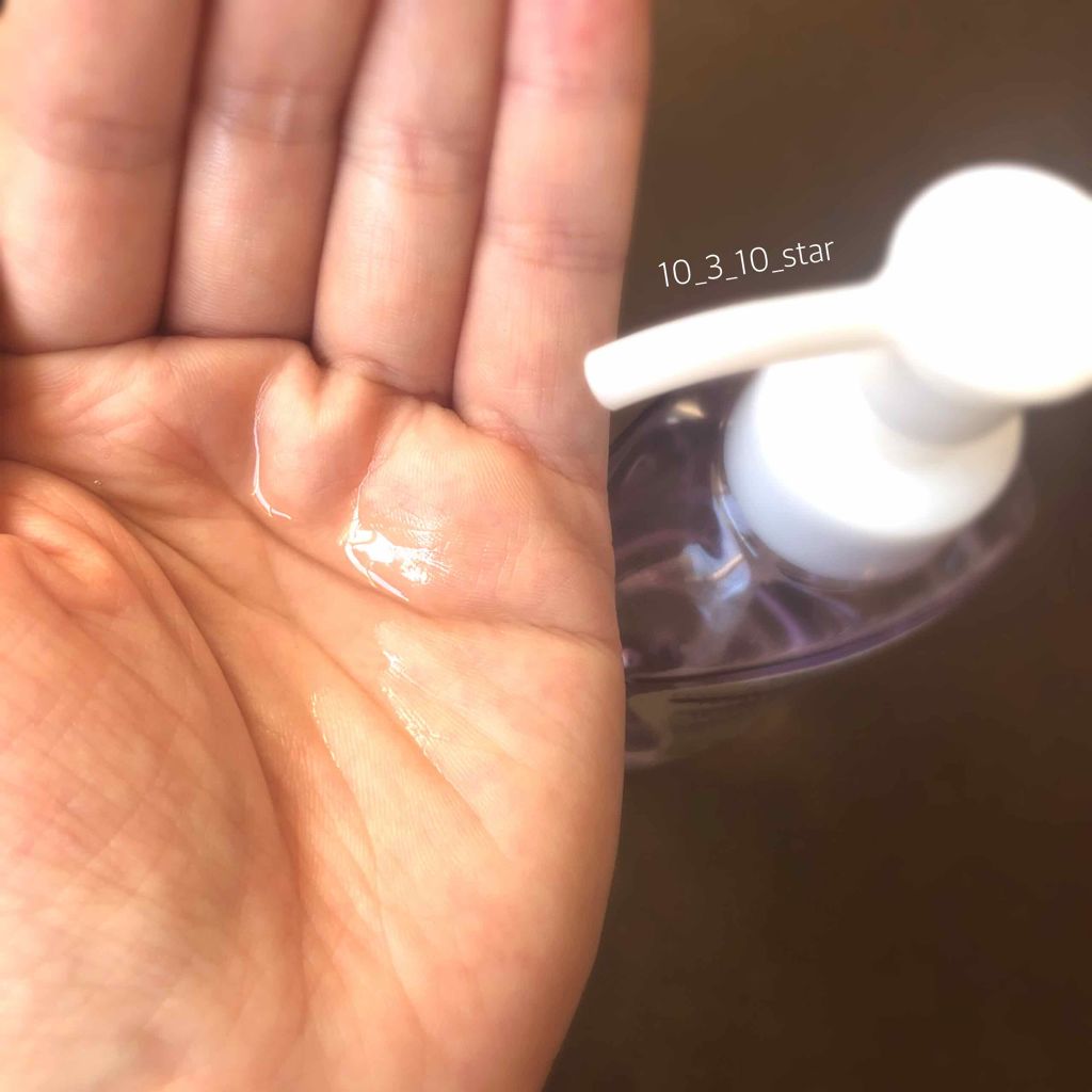 クレンジングオイル/ラメランス/オイルクレンジングを使ったクチコミ（3枚目）