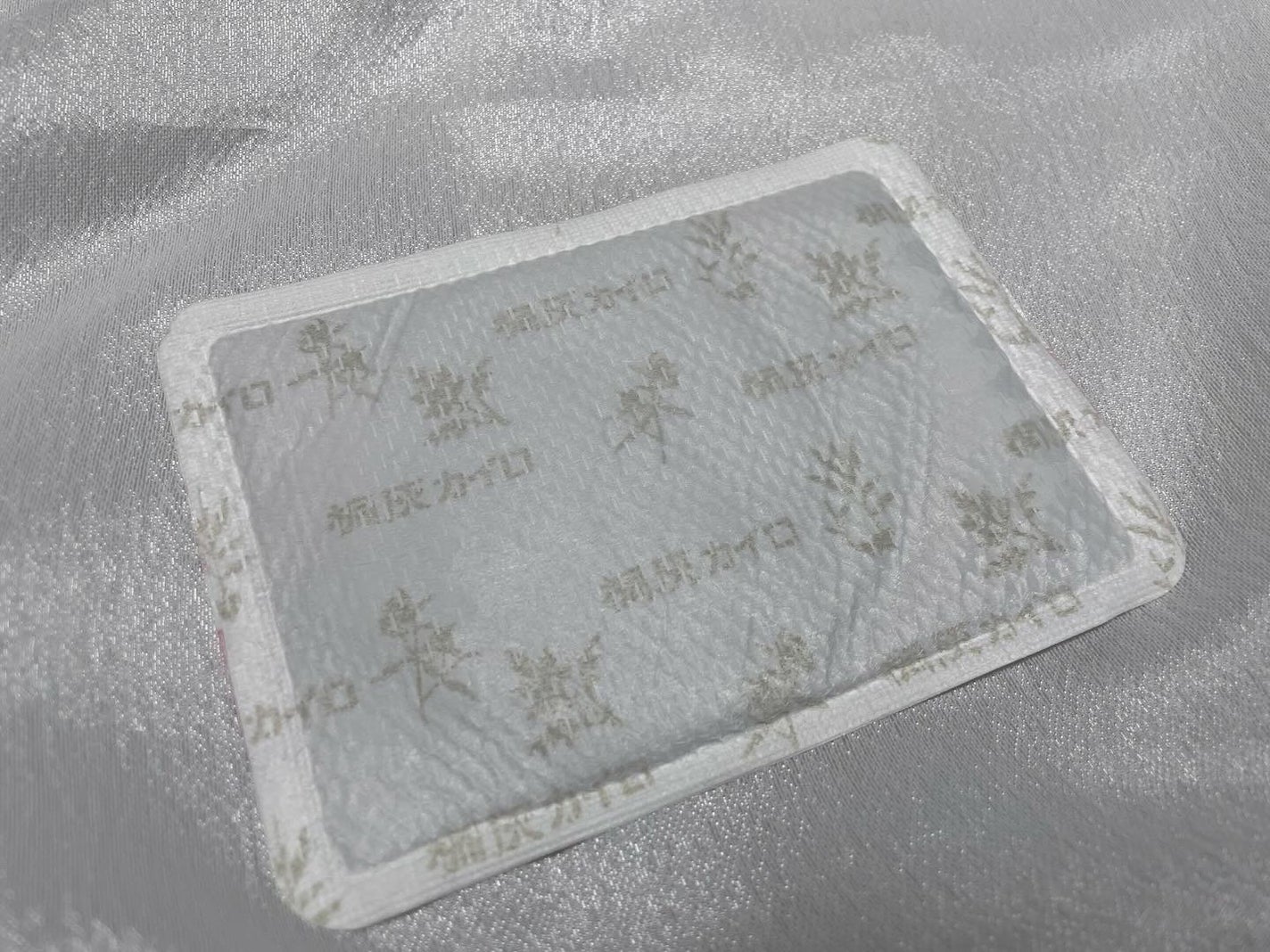 命の母 貼るタイプカイロ/桐灰化学/その他を使ったクチコミ(3枚目)