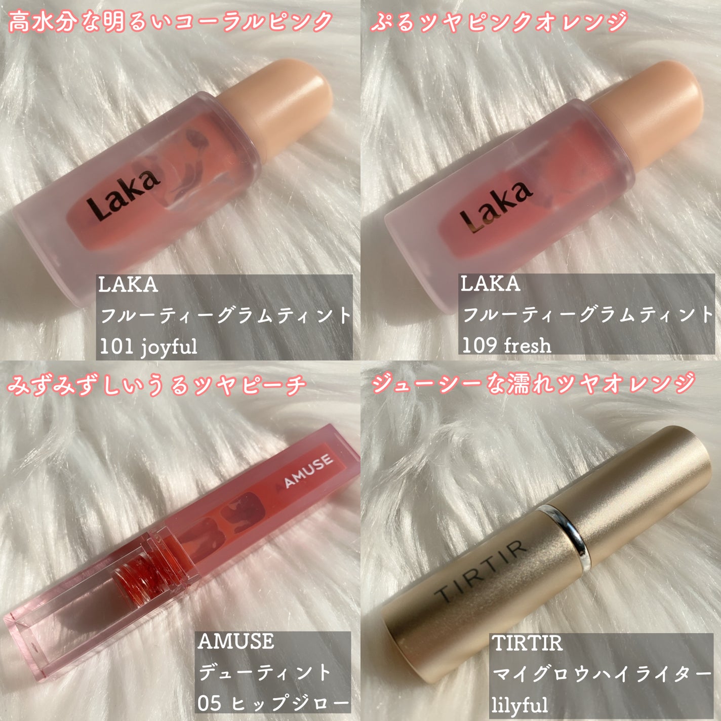 トゥルーディメンショングロウチーク/hince/パウダーチークを使ったクチコミ(7枚目)