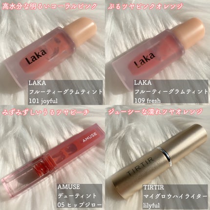 トゥルーディメンショングロウチーク/hince/パウダーチークを使ったクチコミ(7枚目)