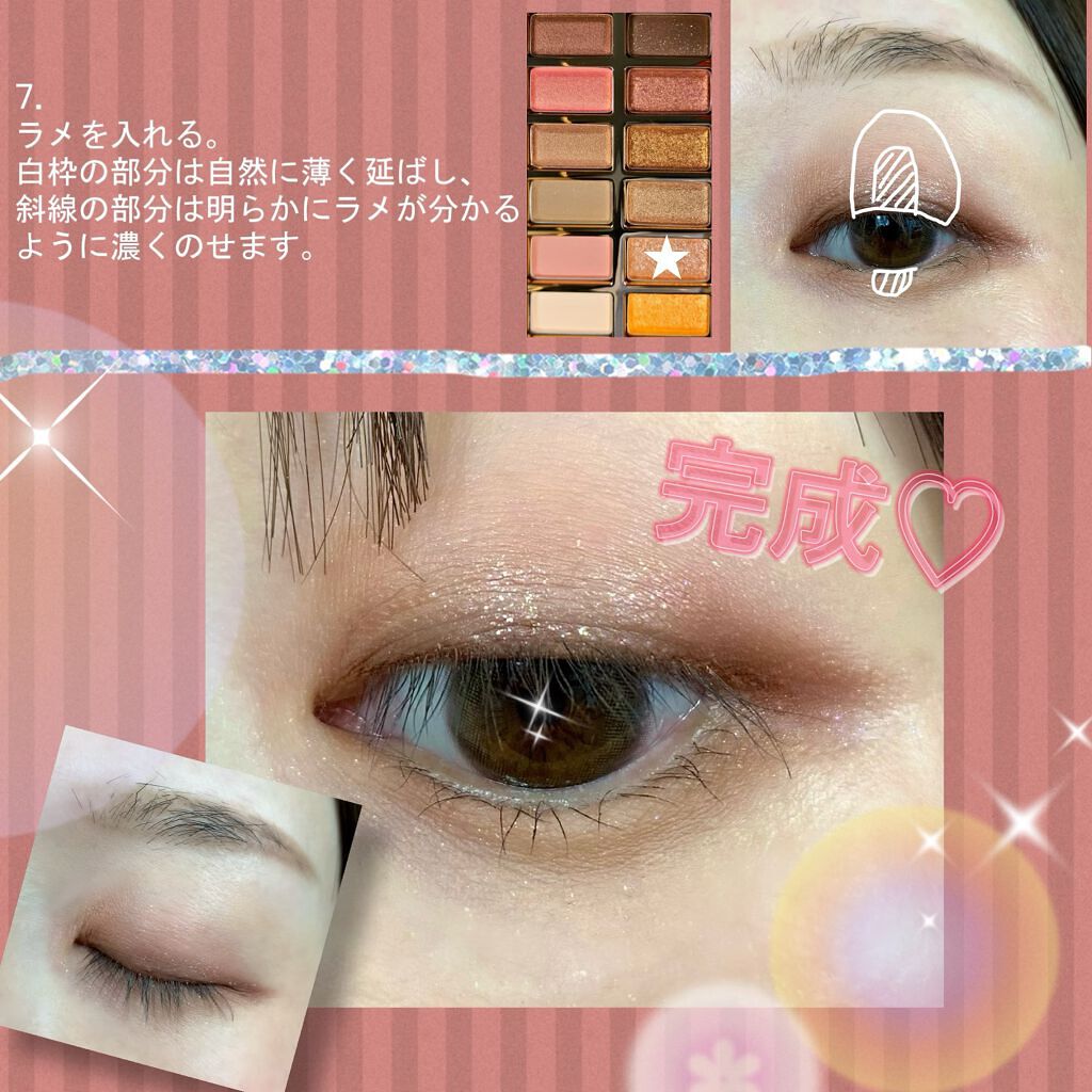 ラッシュエキスパンダー ロングロングロング/MAJOLICA MAJORCA/マスカラを使ったクチコミ(4枚目)