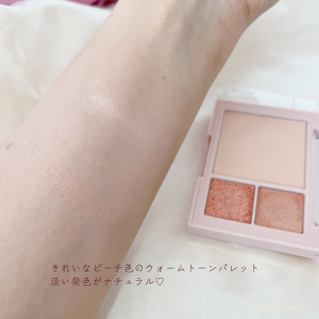 （ルシャブートコレクション）チーク＆アイ マルチユーズ パレット 764 Peach Chat/Dinto/パウダーチークを使ったクチコミ（3枚目）