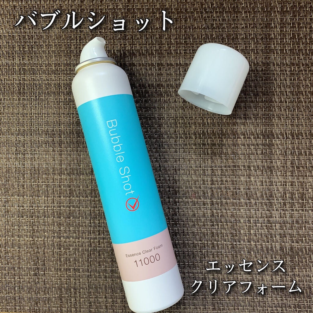 バブルショット エッセンスクリアフォーム/エクスボーテ/泡洗顔を使ったクチコミ(1枚目)