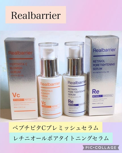 レチ二オールポアタイトニングセラム/Real Barrier/美容液を使ったクチコミ(1枚目)