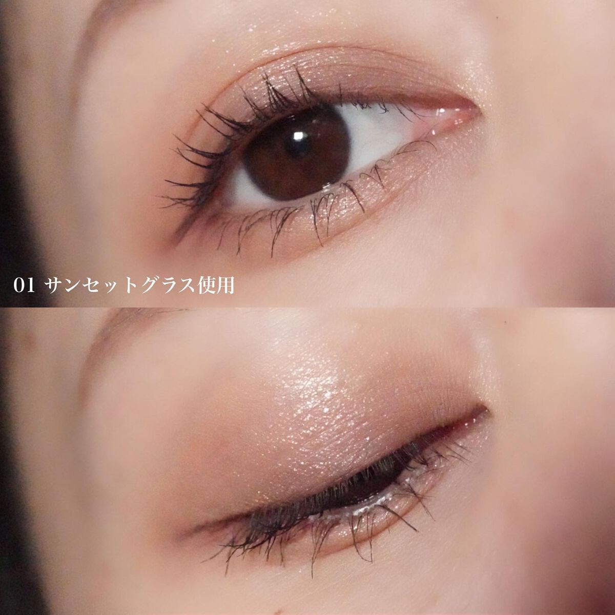 シーズナルブレンディングアイシャドウパレット/Peach C/アイシャドウパレットを使ったクチコミ(6枚目)