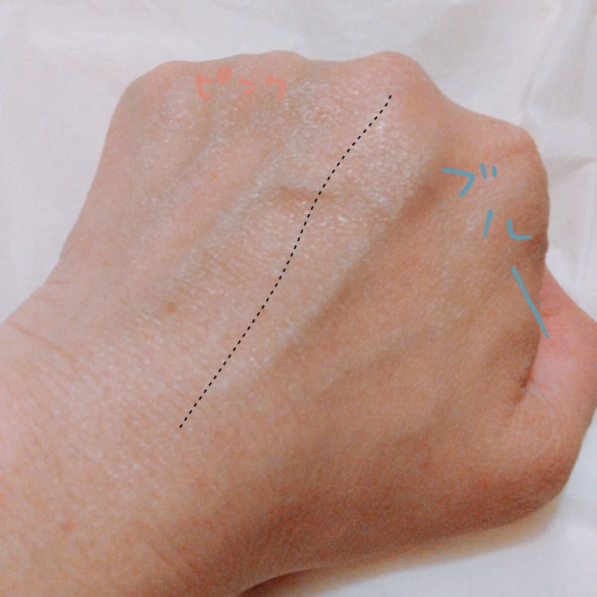 マジックバブルエッセンスパックMINI/BAKER7/シートマスク・パックを使ったクチコミ(5枚目)