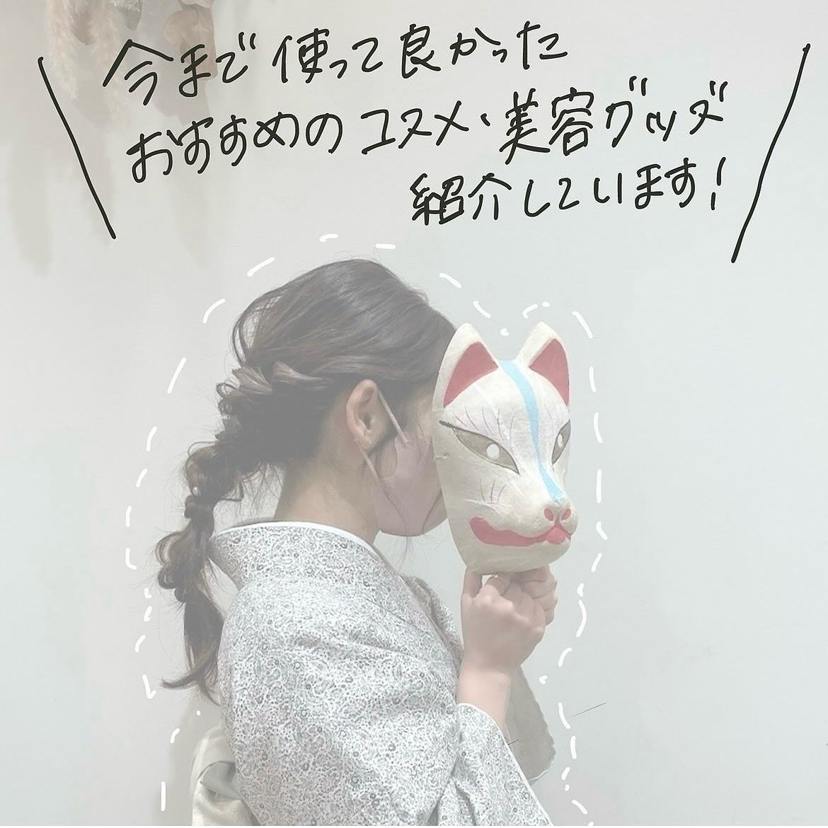 ゼロ1DAYエクソソームショット2000/MEDICUBE/美容液を使ったクチコミ(4枚目)