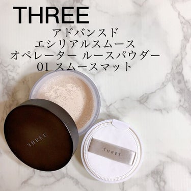 THREE ルースパウダー　01