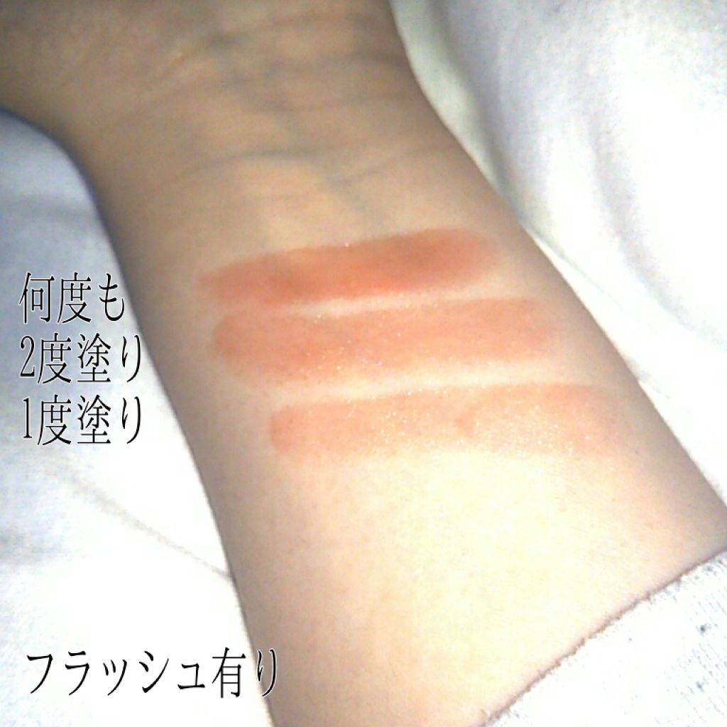 ステイオンバームルージュ/キャンメイク/口紅を使ったクチコミ（2枚目）