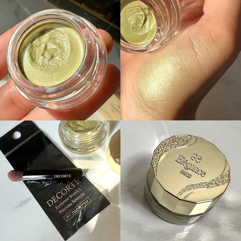 レヨン ジュレアイズ N/Elégance/ジェル・クリームアイシャドウを使ったクチコミ(5枚目)