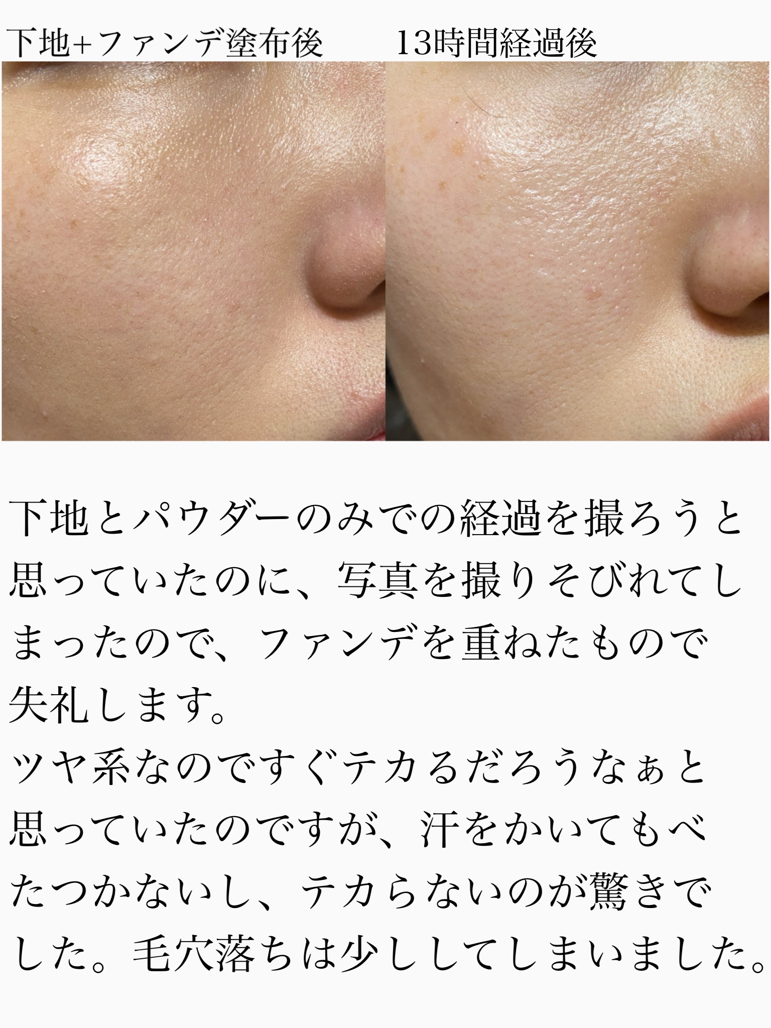 【ほぼ未使用品】NARS ライトリフレクティングトーンアップヴェール ライトリフレクティング トーンアップヴェール｜NARSの効果