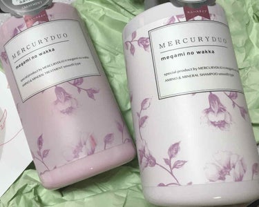 MERCURYDUO シャンプー【スムース】・トリートメント【スムース】/R&/シャンプー・コンディショナーを使ったクチコミ（1枚目）