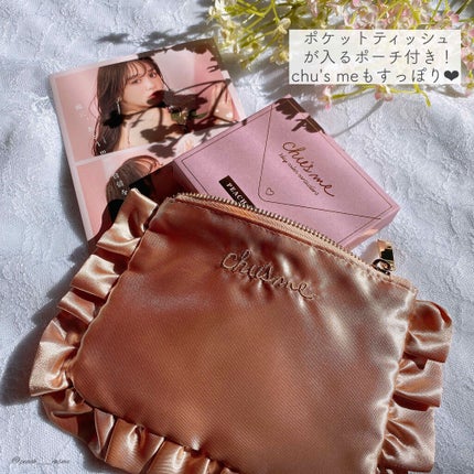 Chu's me 1day/Chu's me/ワンデー(1DAY)カラコンを使ったクチコミ(4枚目)