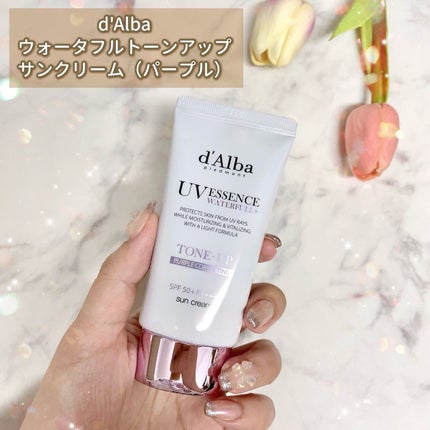 ダルバ ウォータフル トーンアップ サンクリーム(パープル)/ダルバ/日焼け止めクリームを使ったクチコミ(2枚目)