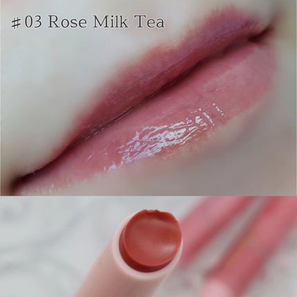 メルティングキャンディーバーム/dasique/口紅を使ったクチコミ(7枚目)