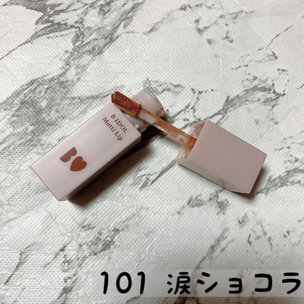 むっちリップ/b idol/口紅を使ったクチコミ(2枚目)