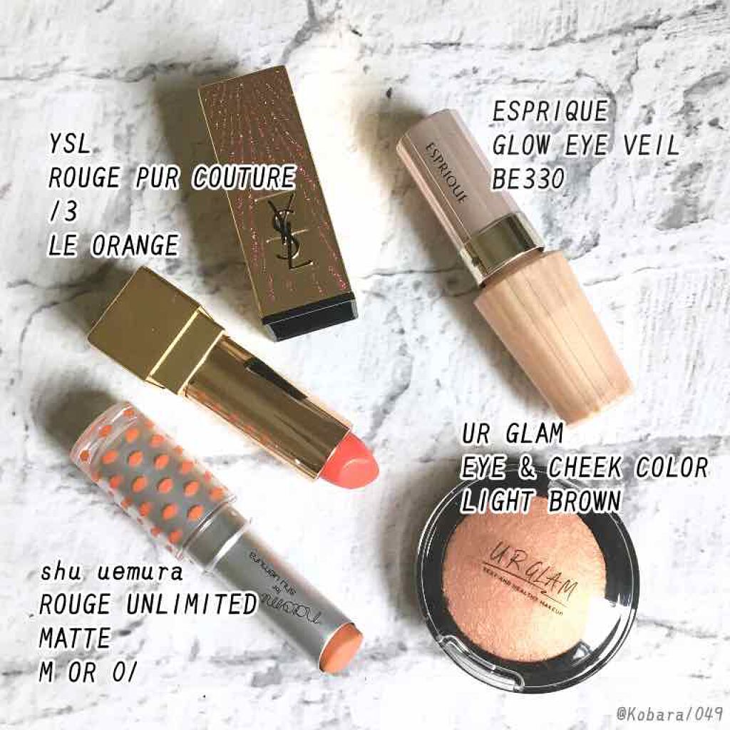 ルージュ アンリミテッド マット M OR 01 unfollower/shu uemura/口紅を使ったクチコミ（2枚目）