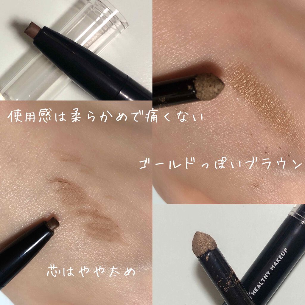 UR GLAM 3WAY EYEBROW PENCIL(3WAYアイブロウペンシル)/U R GLAM/アイブロウペンシルを使ったクチコミ(2枚目)