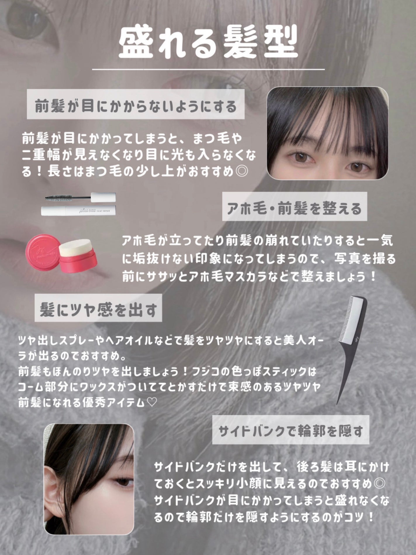 ジューシーピュアアイズ/キャンメイク/アイシャドウパレットを使ったクチコミ(4枚目)