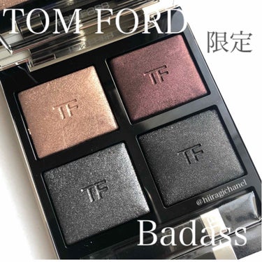 アイ カラー クォード/TOM FORD BEAUTY/アイシャドウパレットを使ったクチコミ（1枚目）