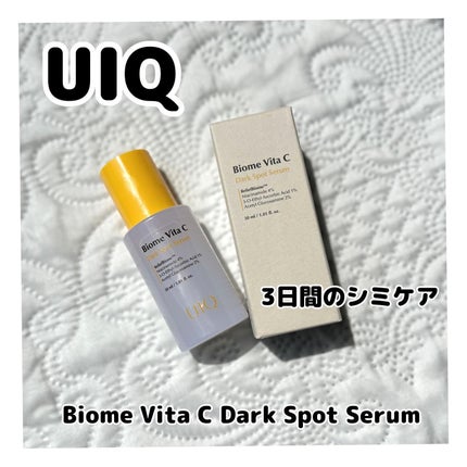 バイオームビタCダークスポットセラム/UIQ/美容液を使ったクチコミ(1枚目)