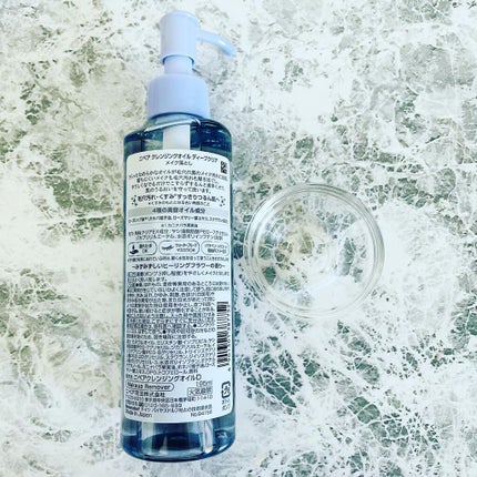 ニベア クレンジングオイル ディープクリア/ニベア/オイルクレンジングを使ったクチコミ(2枚目)