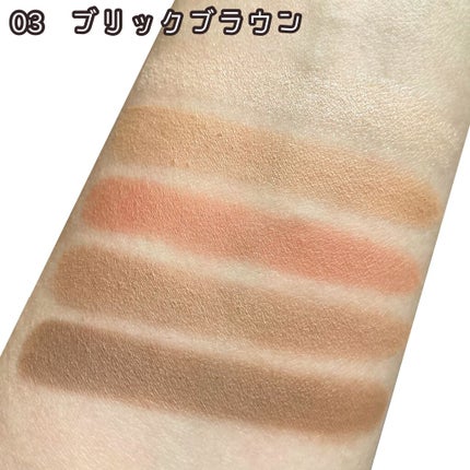 マルチアイパレット/U R GLAM/アイシャドウパレットを使ったクチコミ(7枚目)