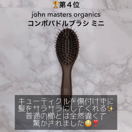 ナイトキャップ/Qoo10/ヘアケアグッズを使ったクチコミ(3枚目)