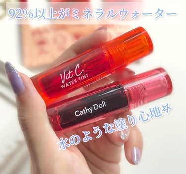 Vit C ウォーターティント/CathyDoll/口紅を使ったクチコミ（5枚目）