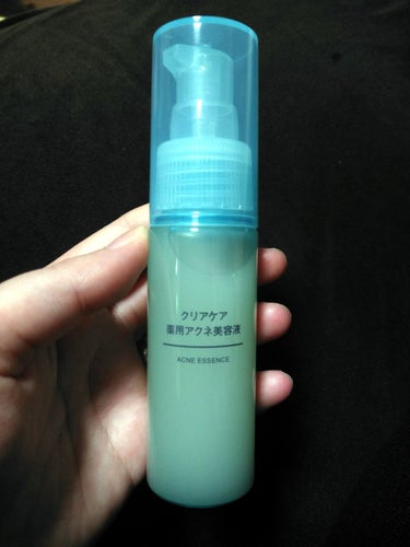 ▶▷無印良品　クリアケア薬用アクネ美容液　50ml

価格▶▷¥1590

購入場所▶▷無印良品

今人気の無印良品のスキンケア❤
手持ちの化粧水を付けた後に私は半プッシュくらい
出して顔に馴染ませます