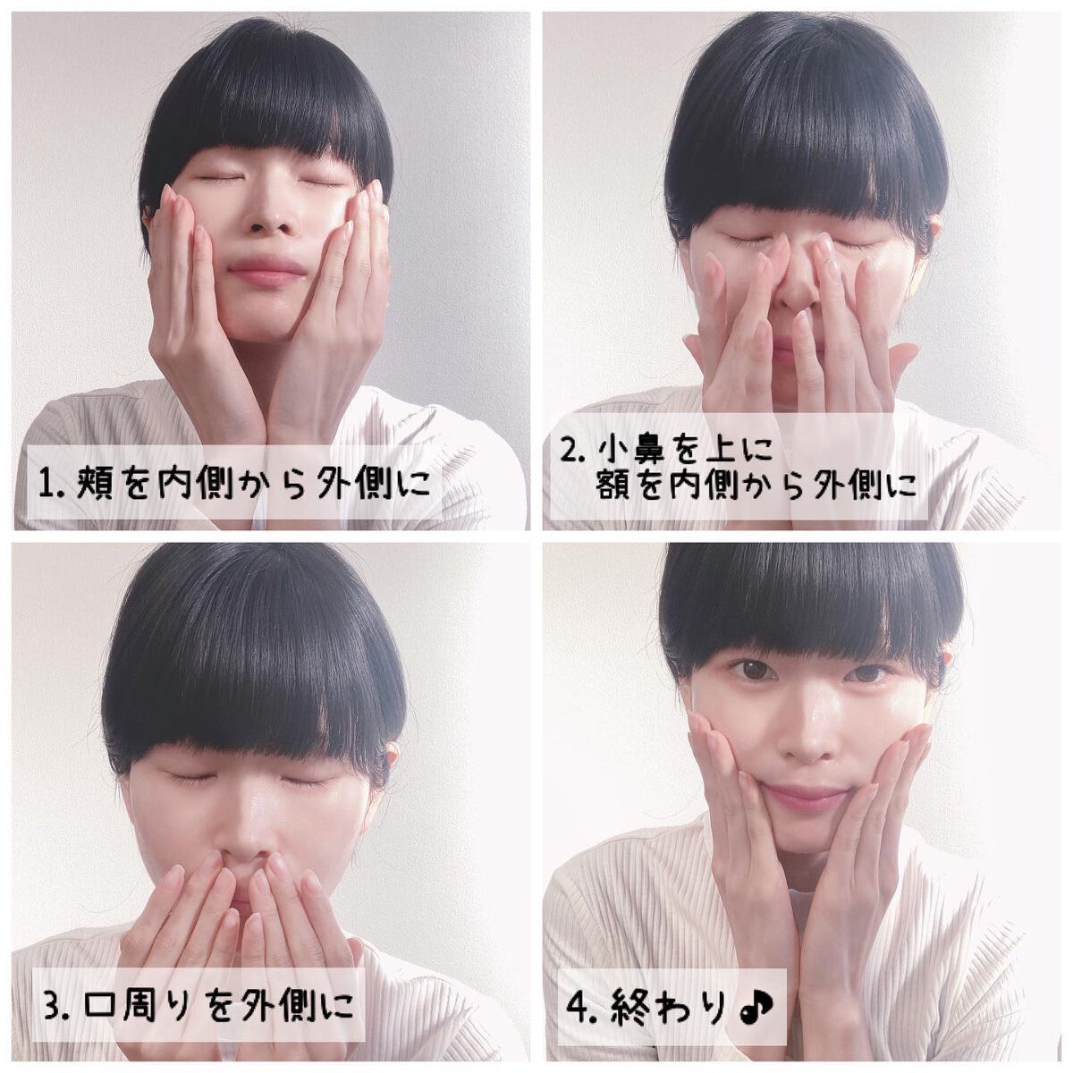 ラップリフトセラム/ハーリス/美容液を使ったクチコミ(4枚目)