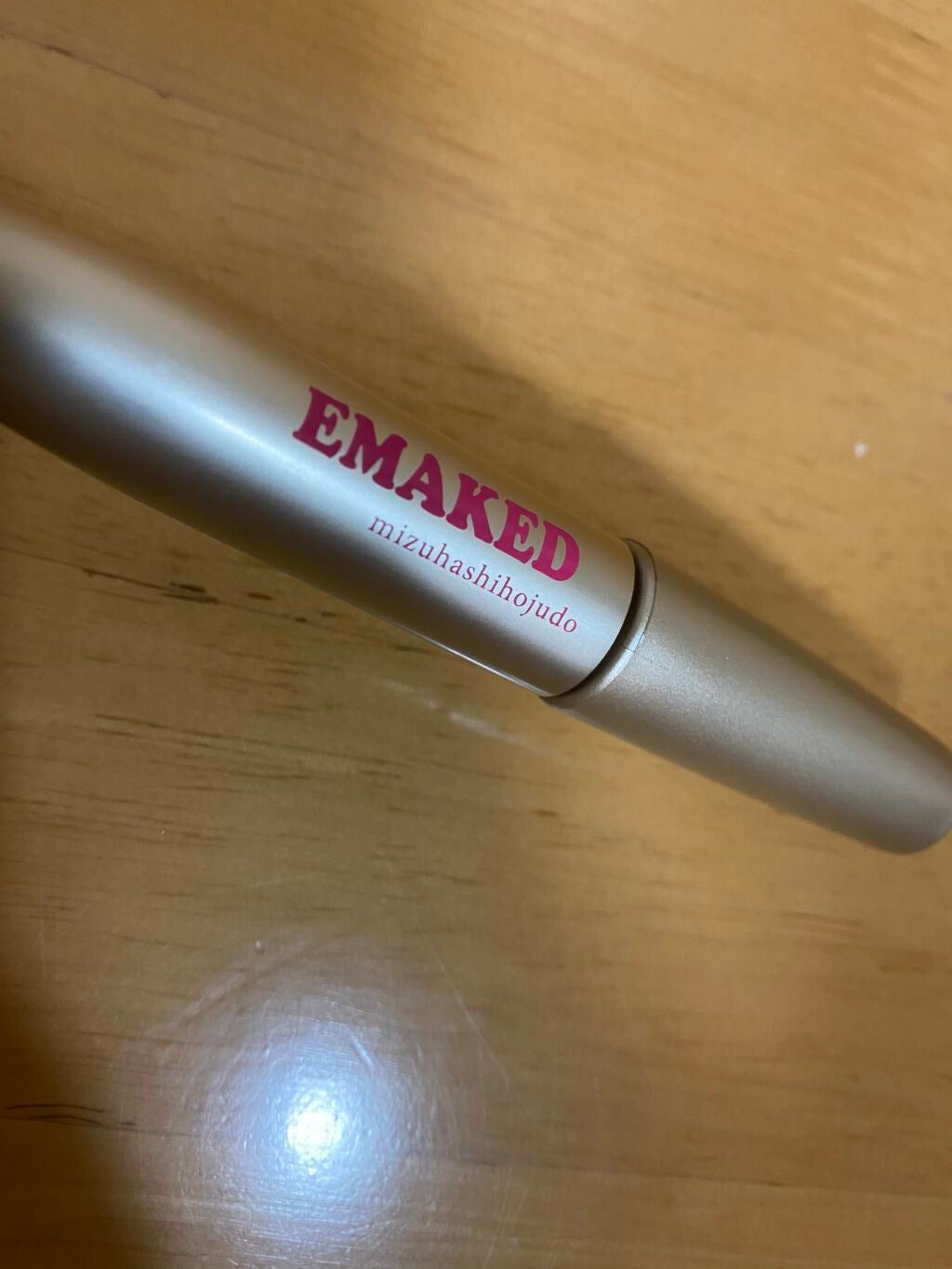 EMAKED(エマーキット)/水橋保寿堂製薬/まつげ美容液を使ったクチコミ(2枚目)